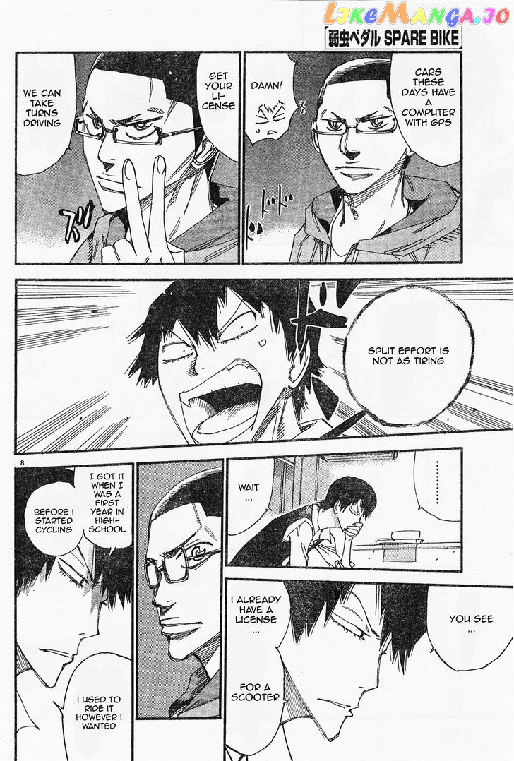Yowamushi Pedal – Spare Bike chapter 41 - page 11