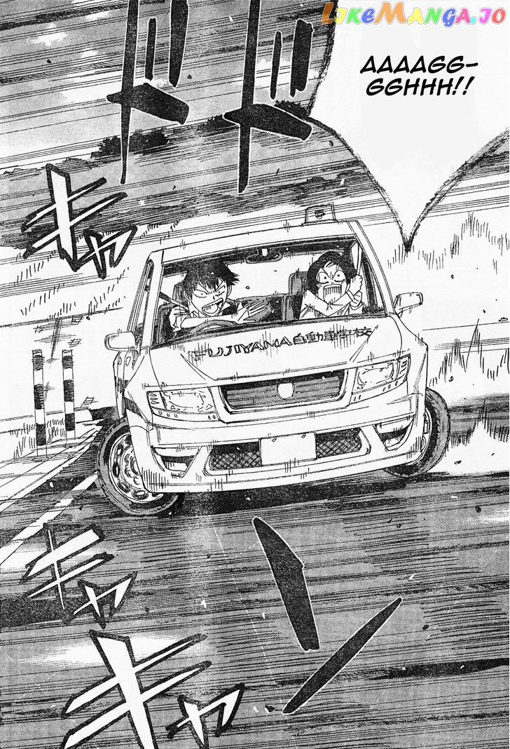 Yowamushi Pedal – Spare Bike chapter 41 - page 13