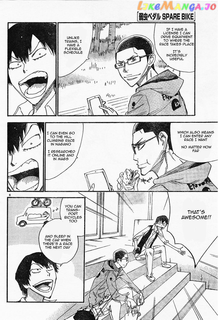 Yowamushi Pedal – Spare Bike chapter 41 - page 9