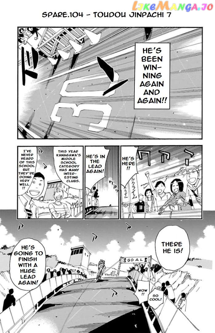 Yowamushi Pedal – Spare Bike chapter 104 - page 2