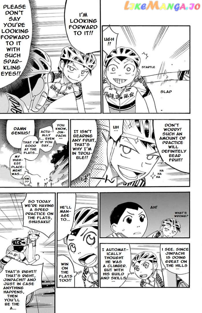 Yowamushi Pedal – Spare Bike chapter 104 - page 11