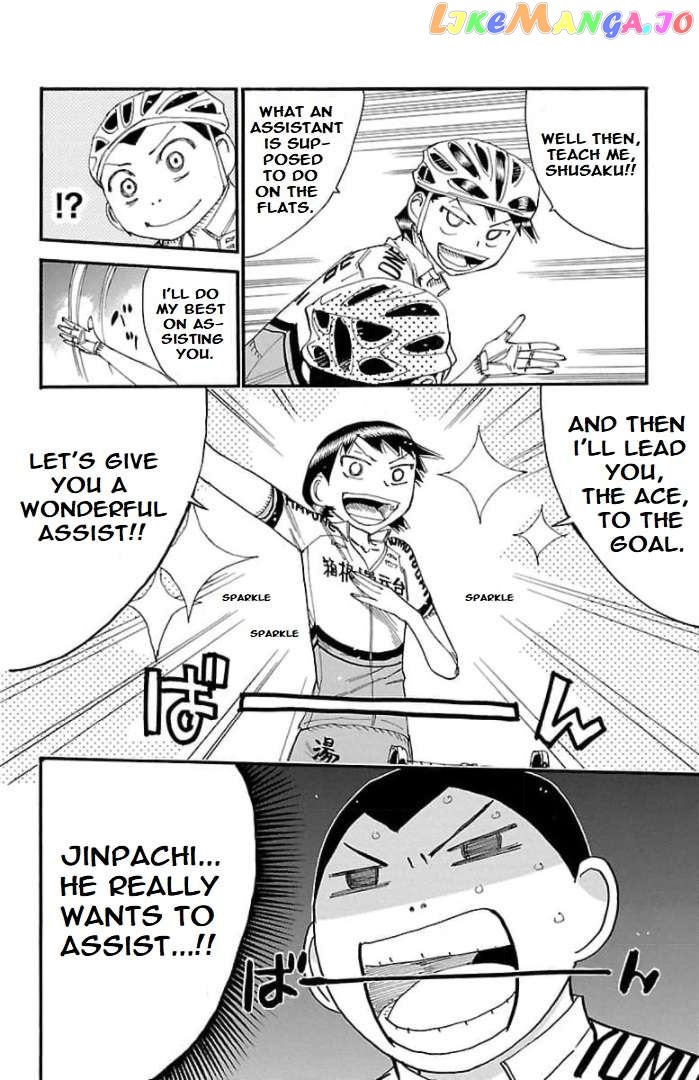 Yowamushi Pedal – Spare Bike chapter 104 - page 12
