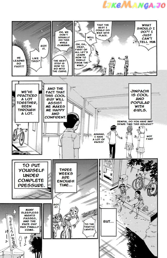 Yowamushi Pedal – Spare Bike chapter 104 - page 13