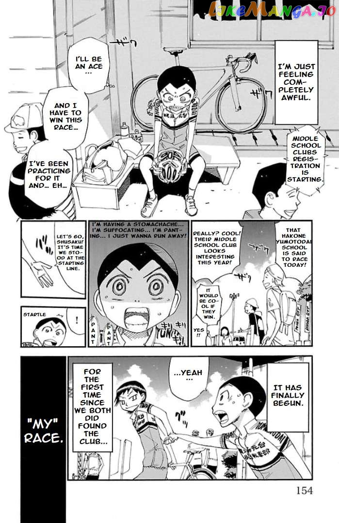 Yowamushi Pedal – Spare Bike chapter 104 - page 14