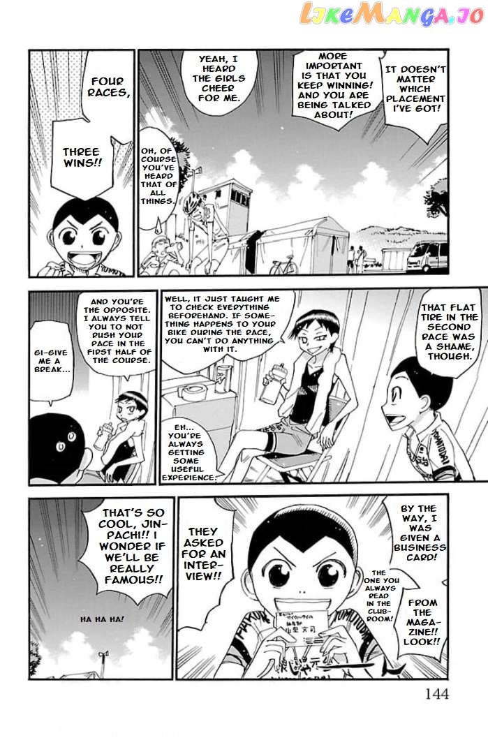 Yowamushi Pedal – Spare Bike chapter 104 - page 4