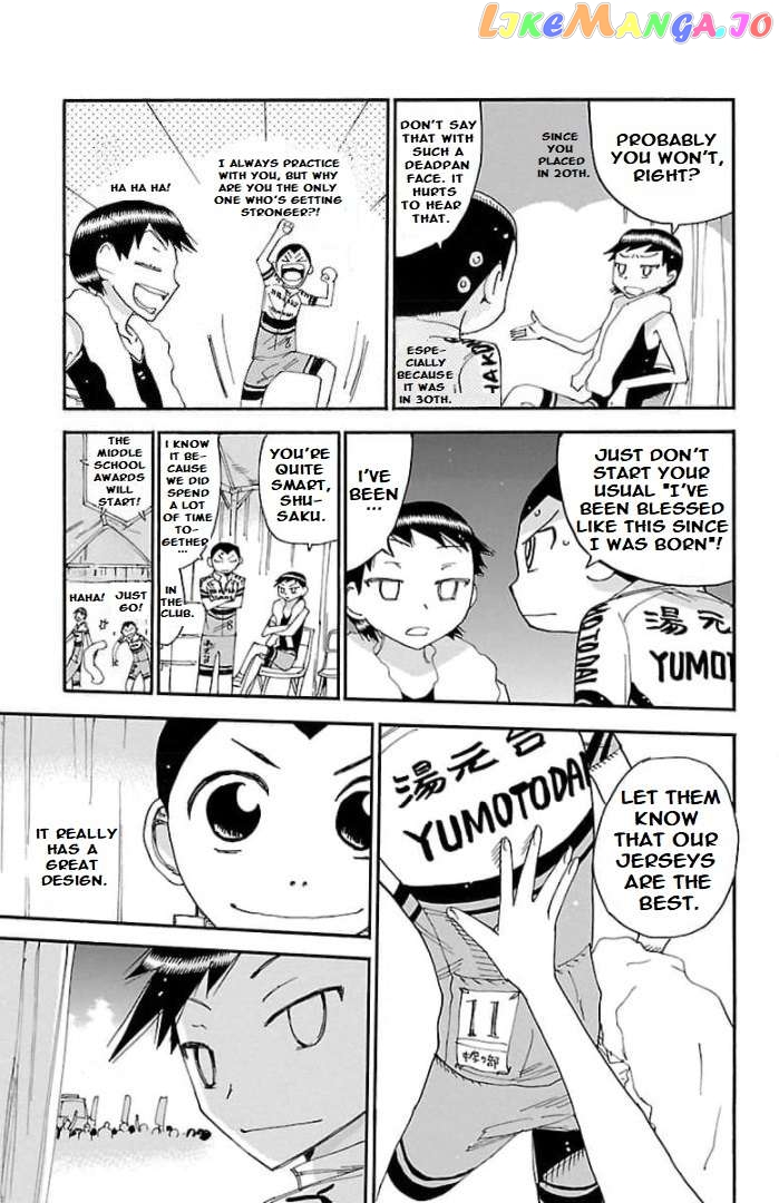 Yowamushi Pedal – Spare Bike chapter 104 - page 5