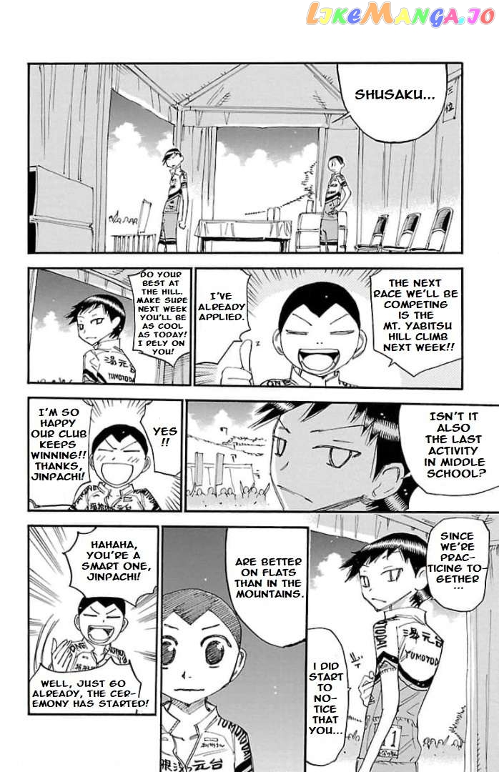 Yowamushi Pedal – Spare Bike chapter 104 - page 6