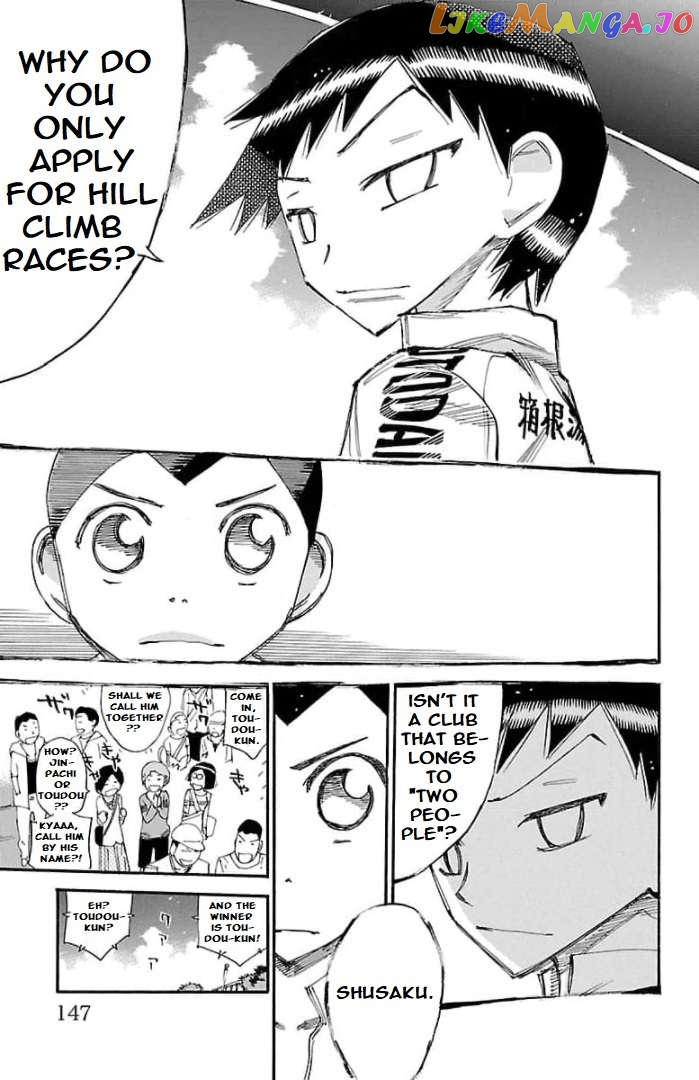 Yowamushi Pedal – Spare Bike chapter 104 - page 7