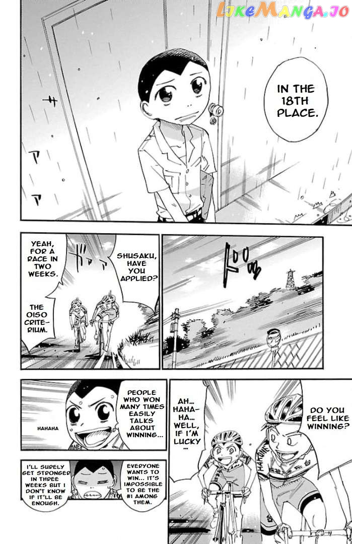 Yowamushi Pedal – Spare Bike chapter 104 - page 10