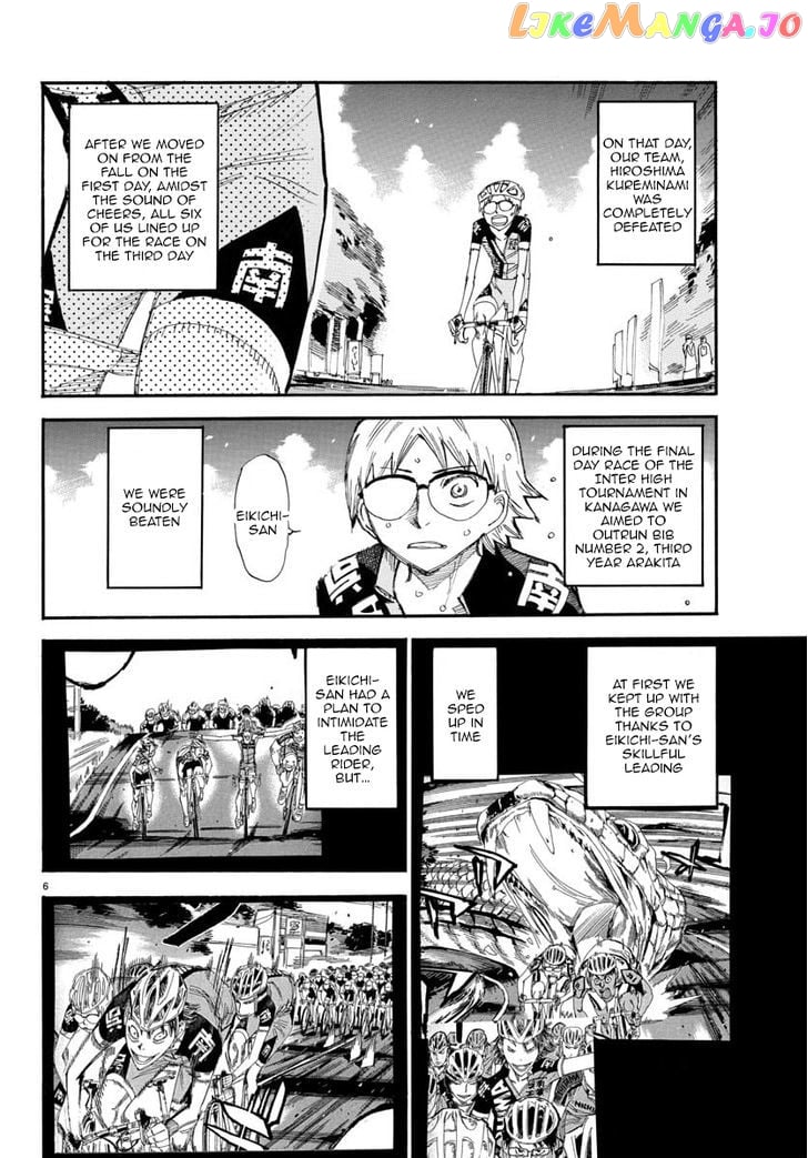 Yowamushi Pedal – Spare Bike chapter 43 - page 10