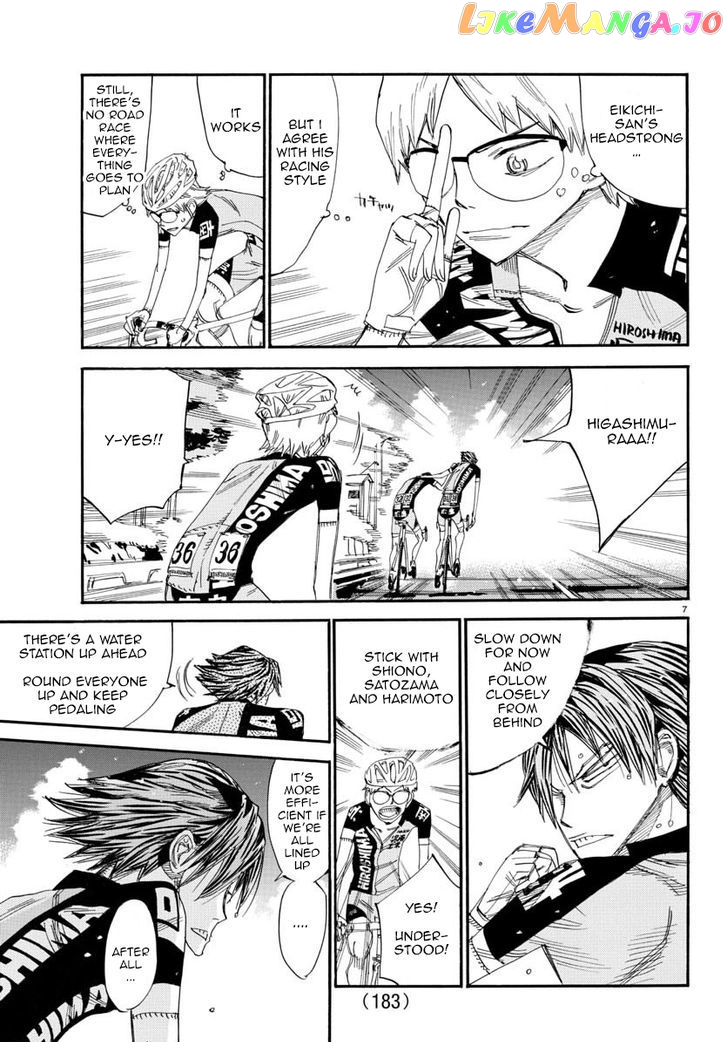 Yowamushi Pedal – Spare Bike chapter 43 - page 11