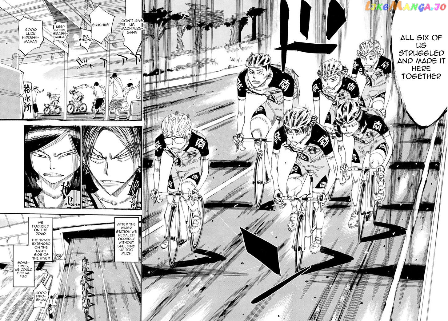 Yowamushi Pedal – Spare Bike chapter 43 - page 12