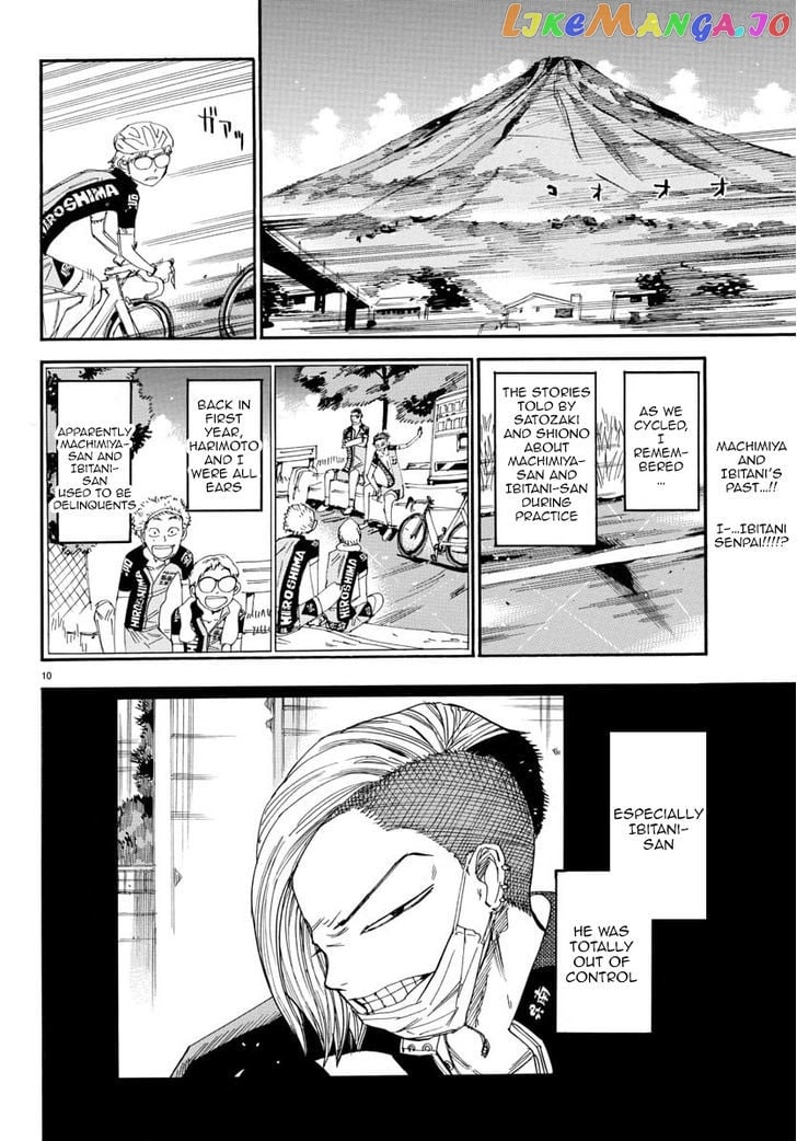 Yowamushi Pedal – Spare Bike chapter 43 - page 13