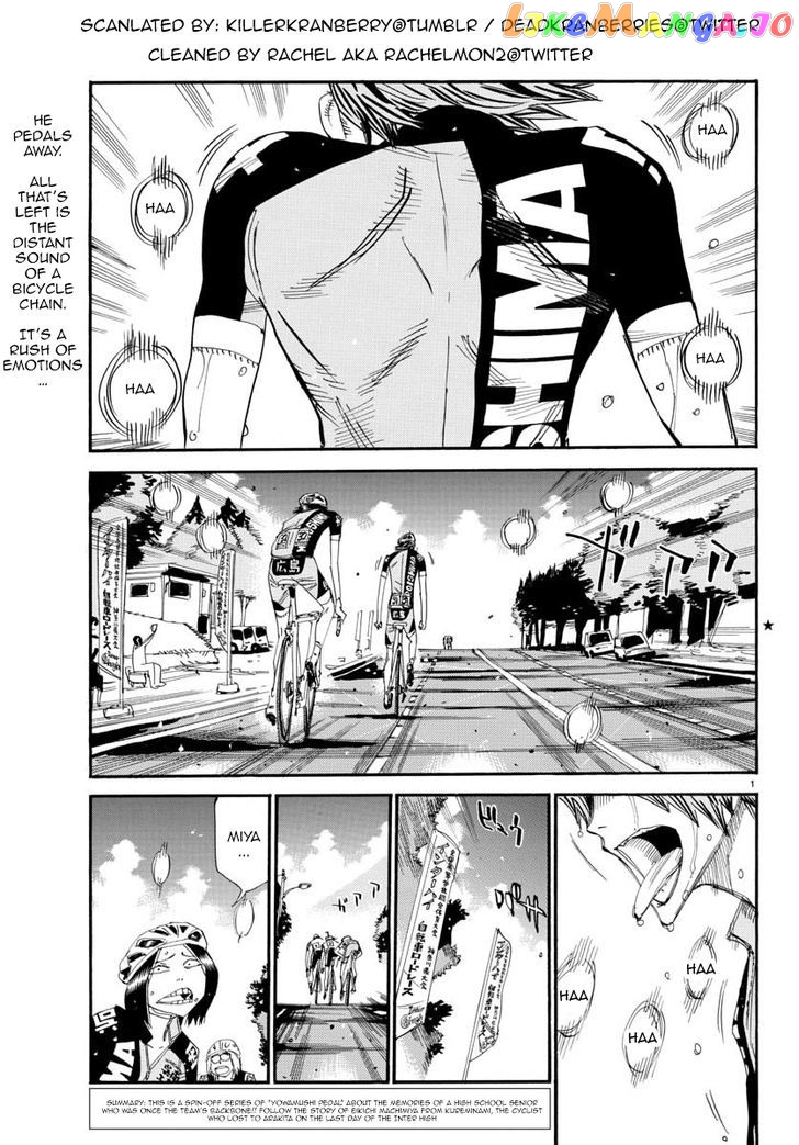 Yowamushi Pedal – Spare Bike chapter 43 - page 6