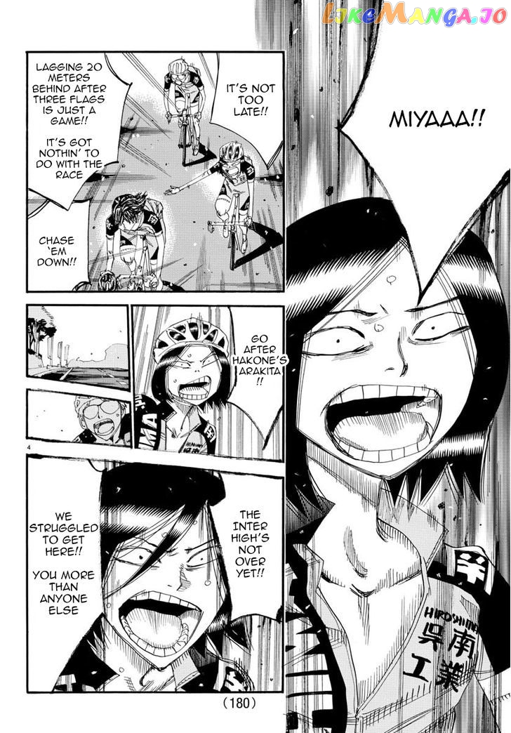 Yowamushi Pedal – Spare Bike chapter 43 - page 8