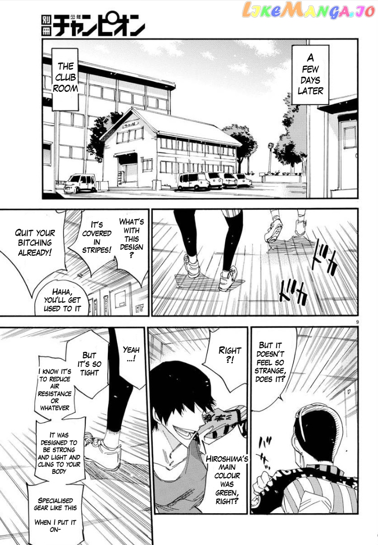 Yowamushi Pedal – Spare Bike chapter 71 - page 10