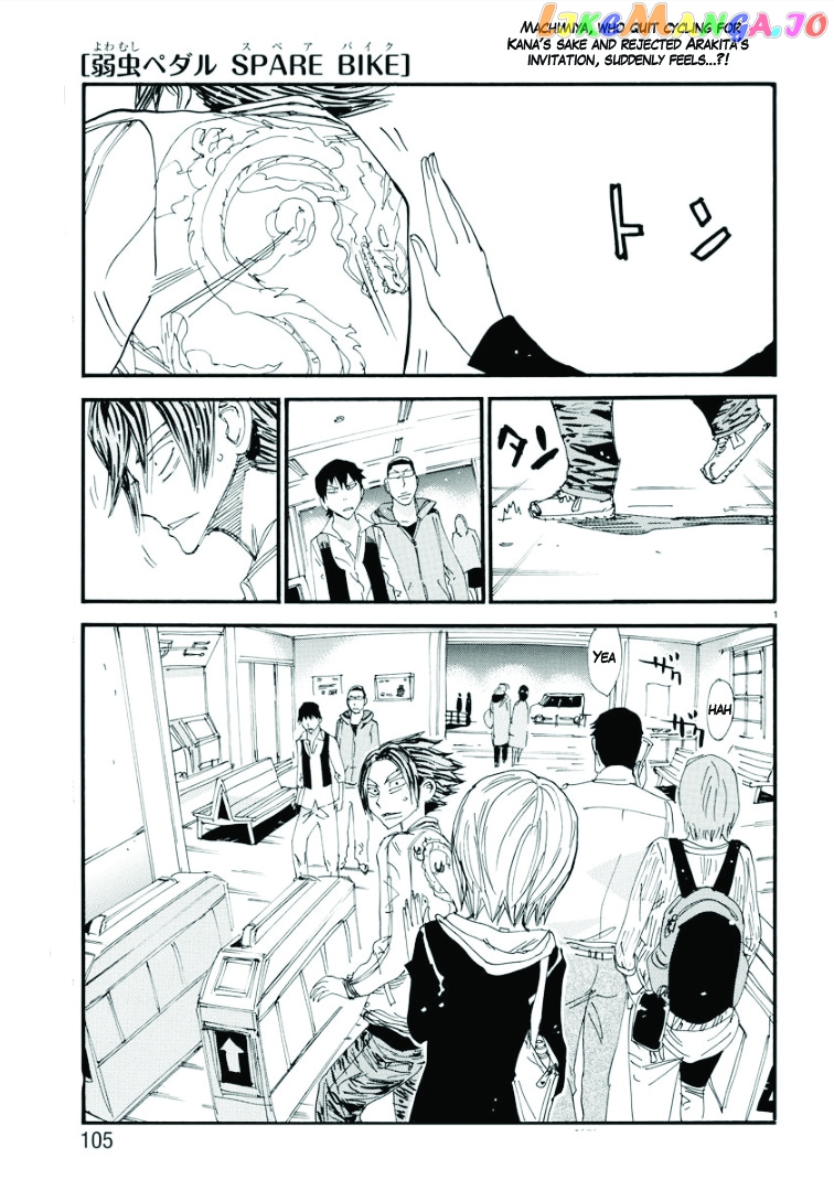 Yowamushi Pedal – Spare Bike chapter 71 - page 3