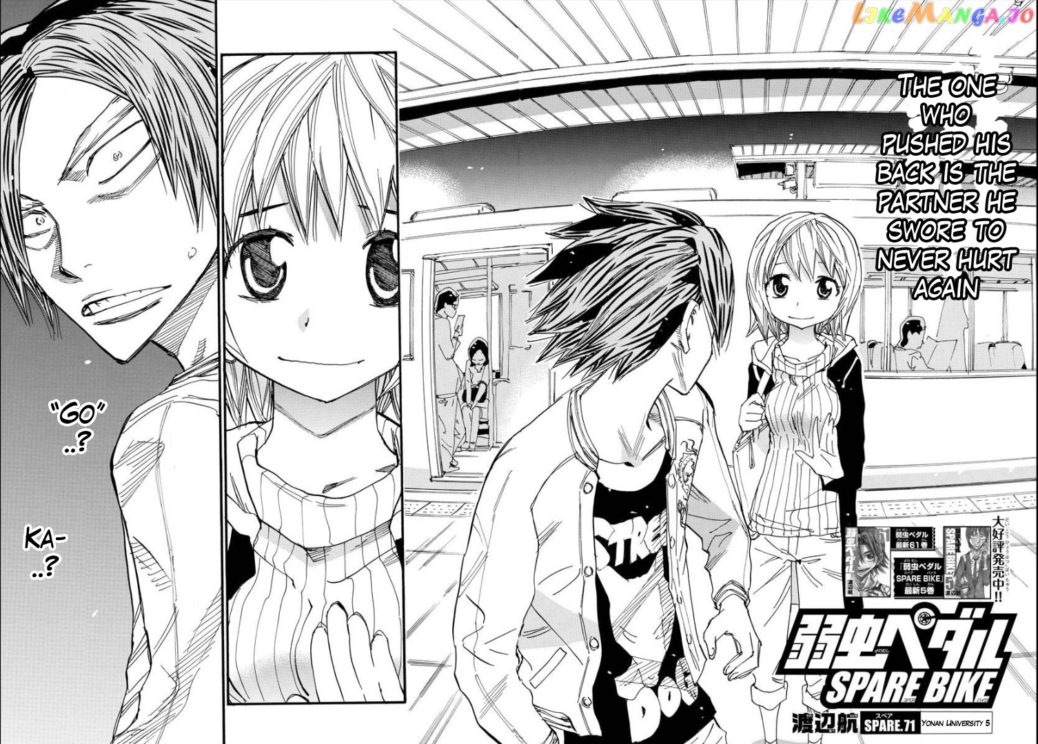 Yowamushi Pedal – Spare Bike chapter 71 - page 4