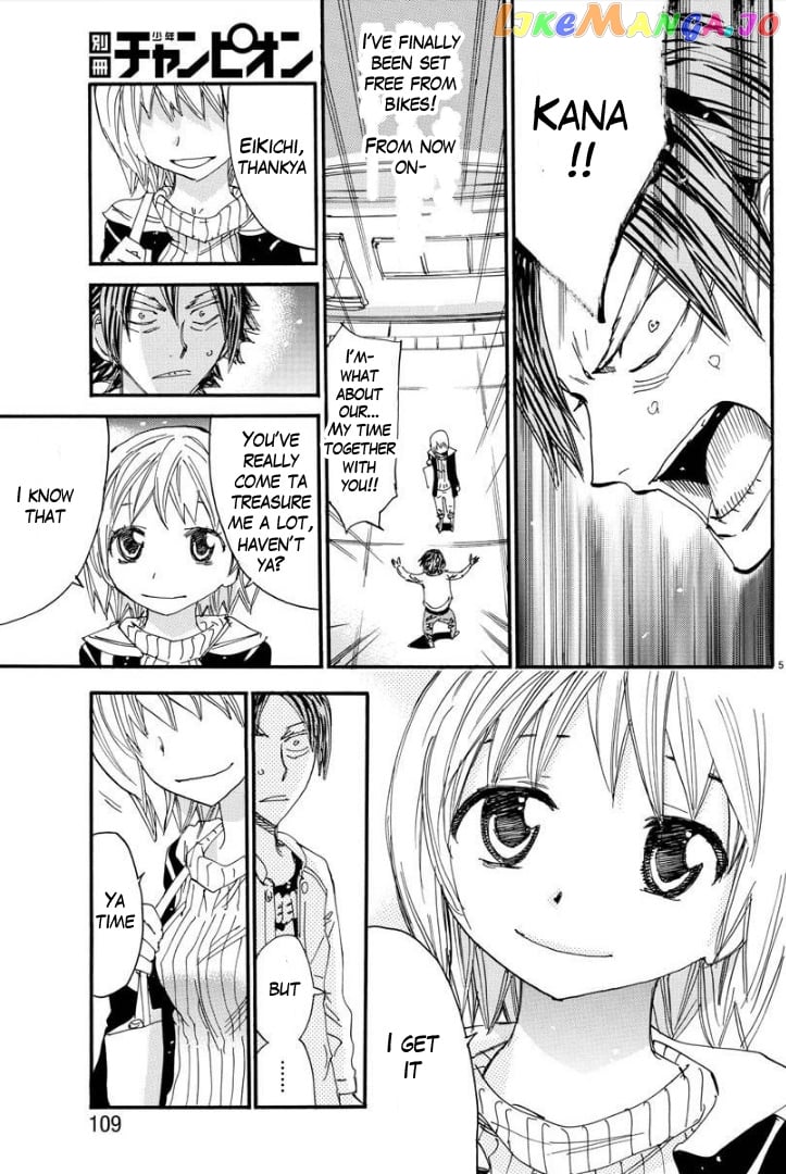 Yowamushi Pedal – Spare Bike chapter 71 - page 6