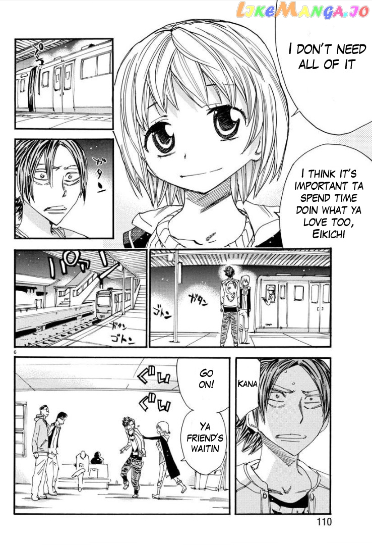 Yowamushi Pedal – Spare Bike chapter 71 - page 7