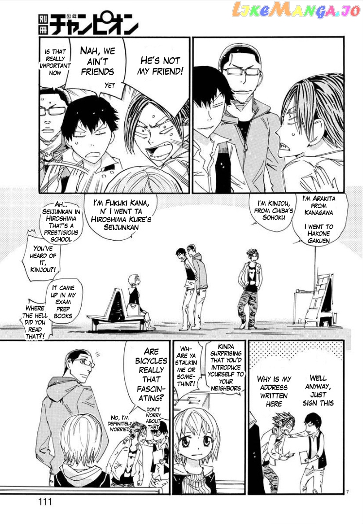 Yowamushi Pedal – Spare Bike chapter 71 - page 8