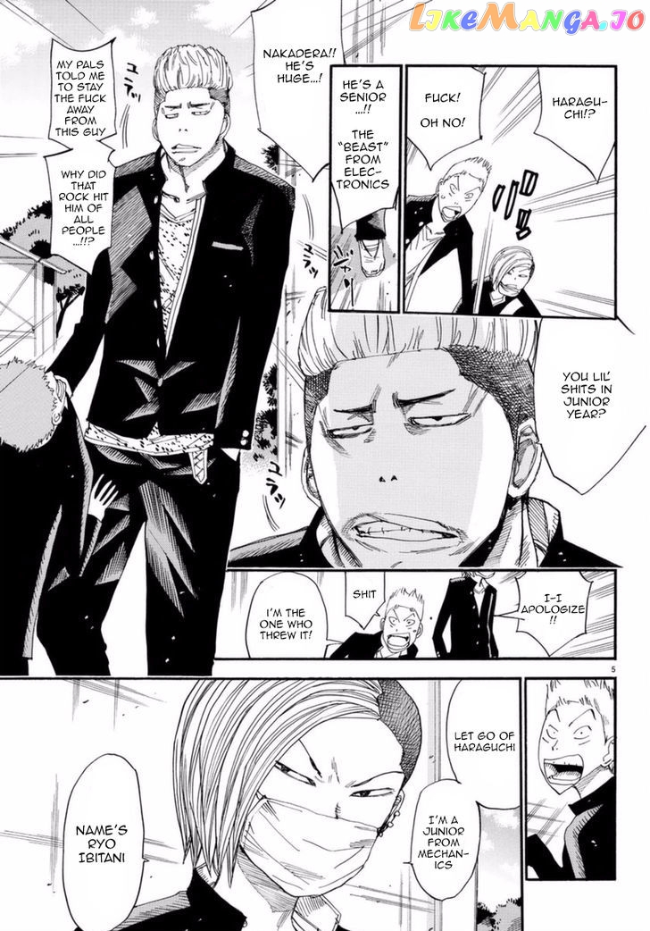 Yowamushi Pedal – Spare Bike chapter 44 - page 10