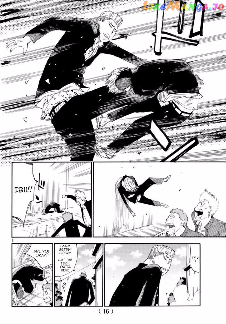 Yowamushi Pedal – Spare Bike chapter 44 - page 11