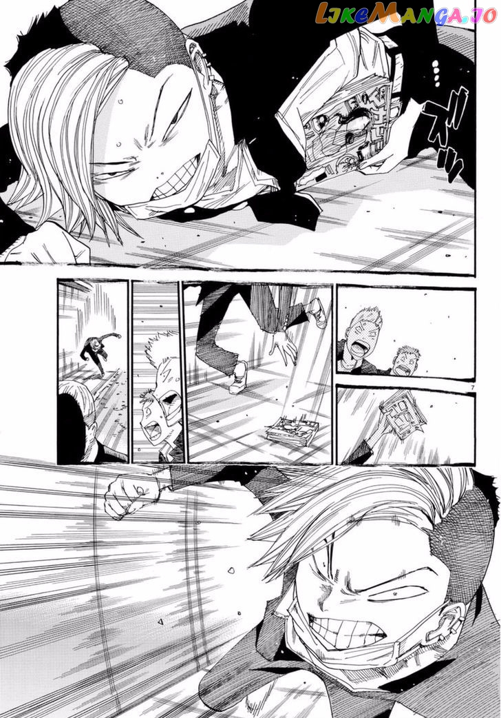 Yowamushi Pedal – Spare Bike chapter 44 - page 12