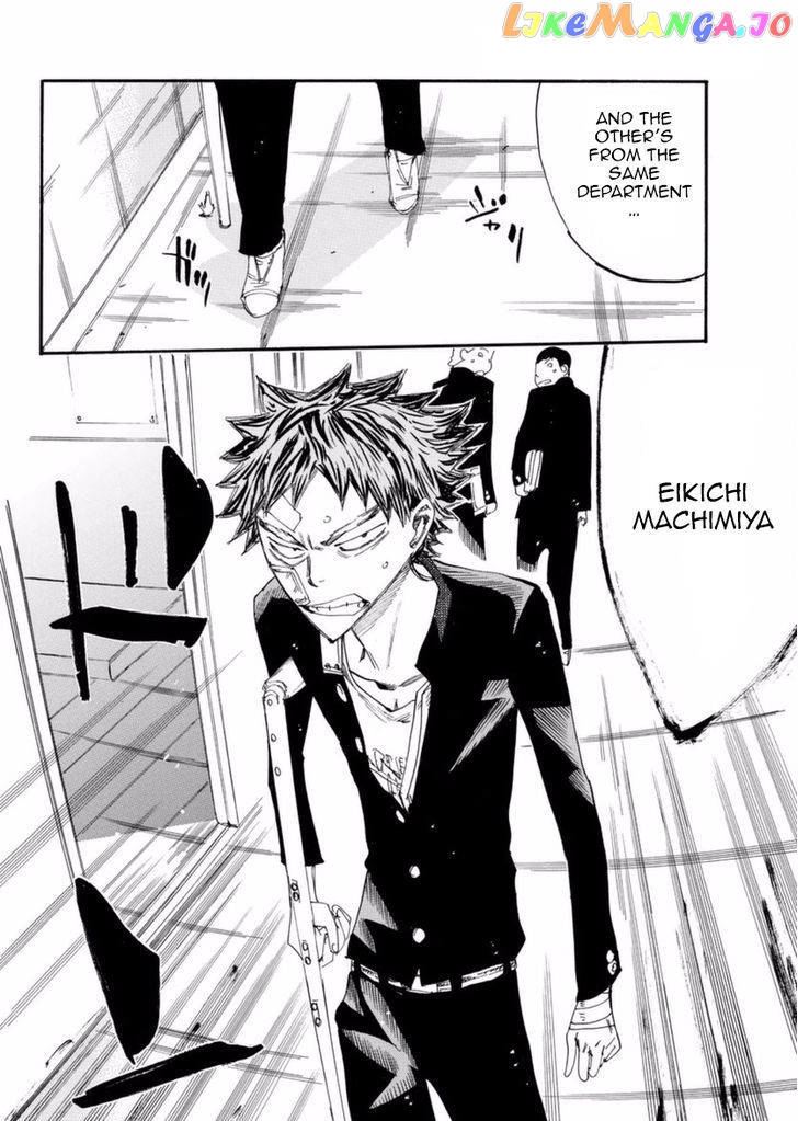 Yowamushi Pedal – Spare Bike chapter 44 - page 16