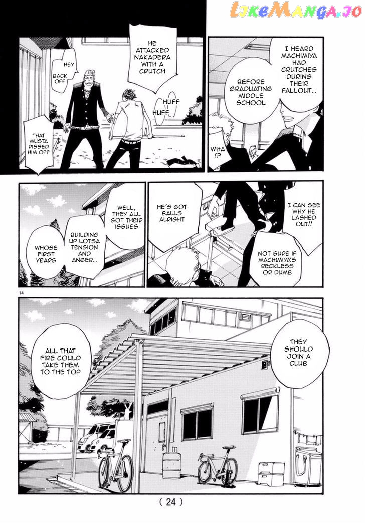 Yowamushi Pedal – Spare Bike chapter 44 - page 18