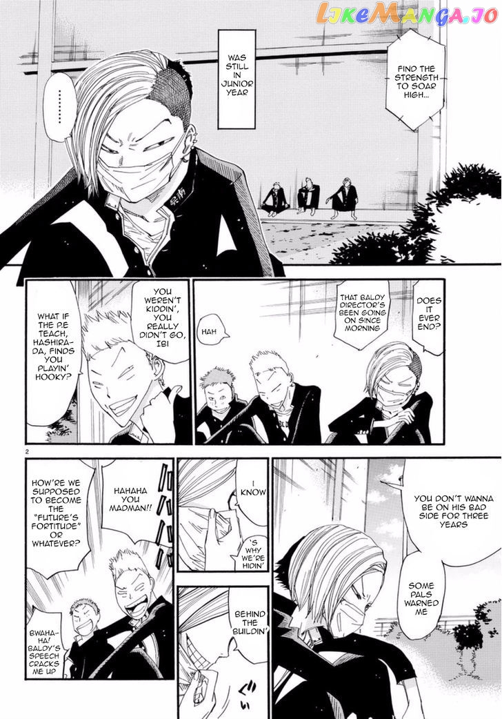 Yowamushi Pedal – Spare Bike chapter 44 - page 7
