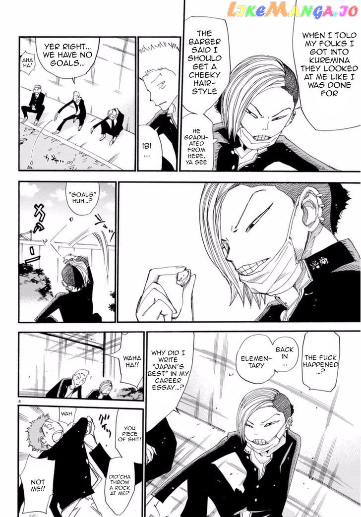 Yowamushi Pedal – Spare Bike chapter 44 - page 9