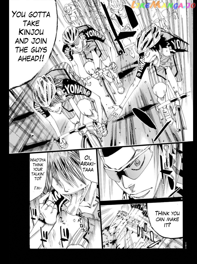 Yowamushi Pedal – Spare Bike chapter 72 - page 10