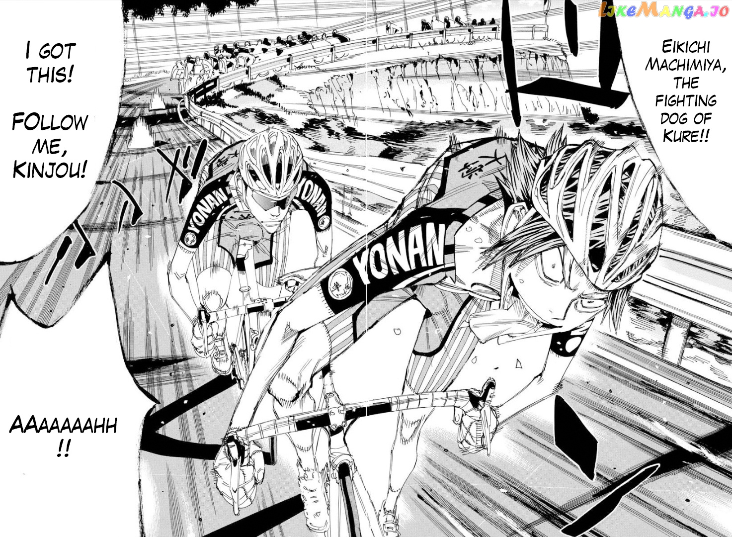 Yowamushi Pedal – Spare Bike chapter 72 - page 11