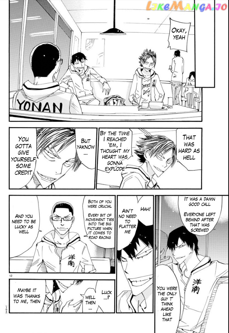 Yowamushi Pedal – Spare Bike chapter 72 - page 12