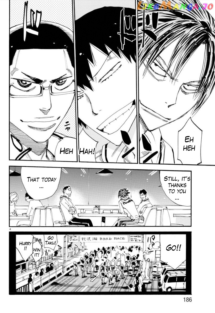 Yowamushi Pedal – Spare Bike chapter 72 - page 5