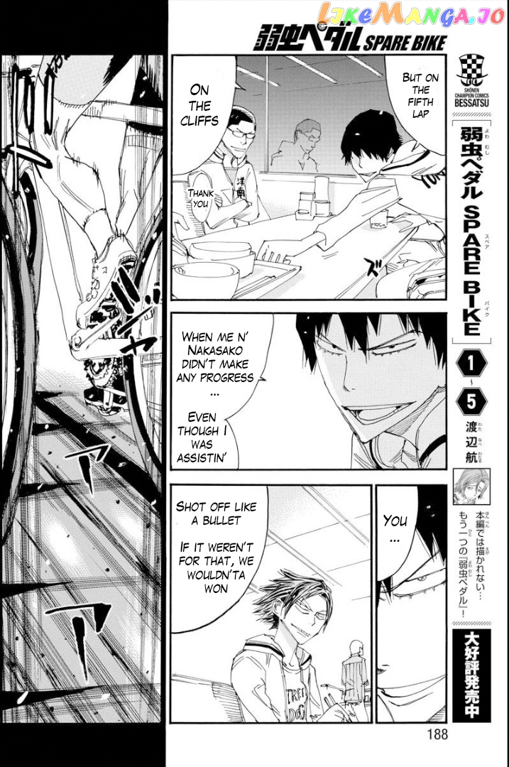 Yowamushi Pedal – Spare Bike chapter 72 - page 7