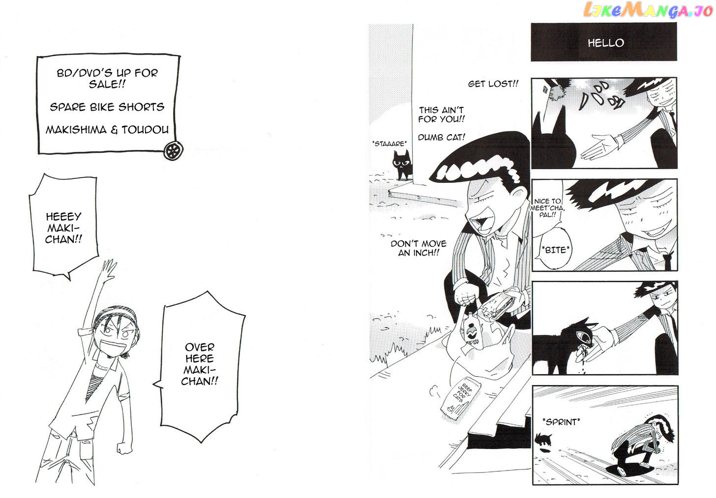 Yowamushi Pedal – Spare Bike chapter 44.5 - page 4