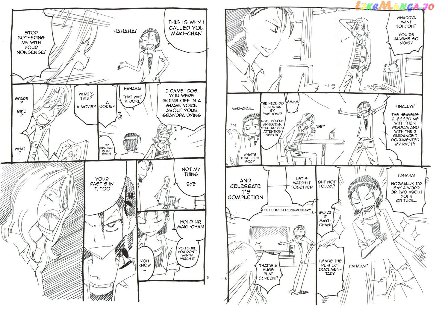 Yowamushi Pedal – Spare Bike chapter 44.5 - page 5