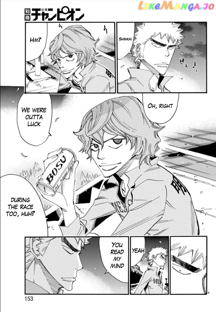 Yowamushi Pedal – Spare Bike chapter 73 - page 10