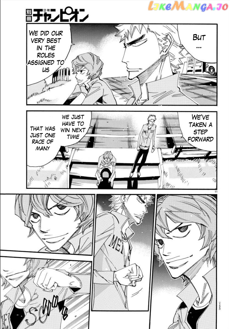 Yowamushi Pedal – Spare Bike chapter 73 - page 12