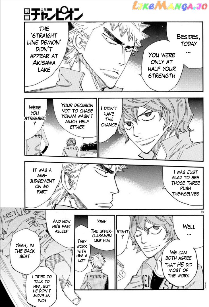 Yowamushi Pedal – Spare Bike chapter 73 - page 14