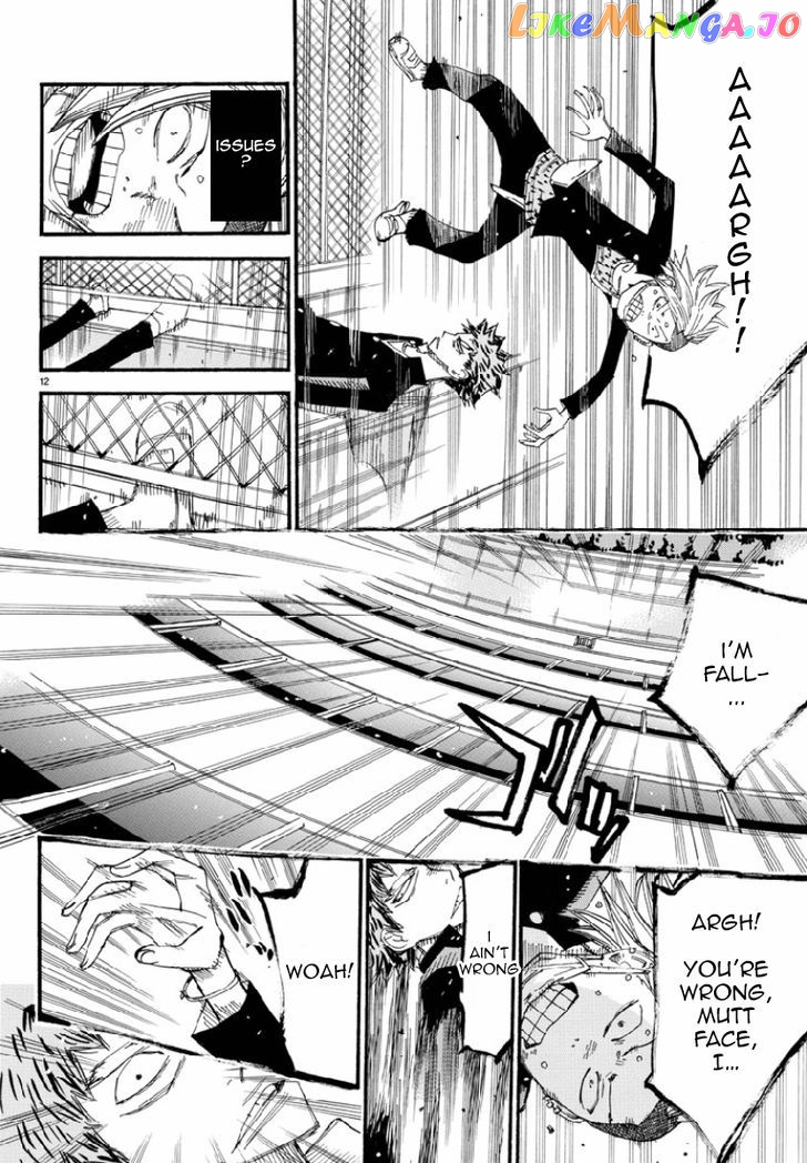 Yowamushi Pedal – Spare Bike chapter 45 - page 11