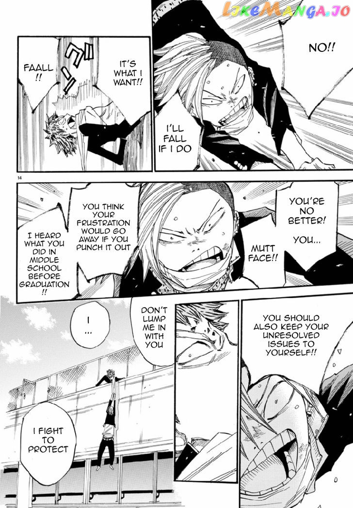 Yowamushi Pedal – Spare Bike chapter 45 - page 13