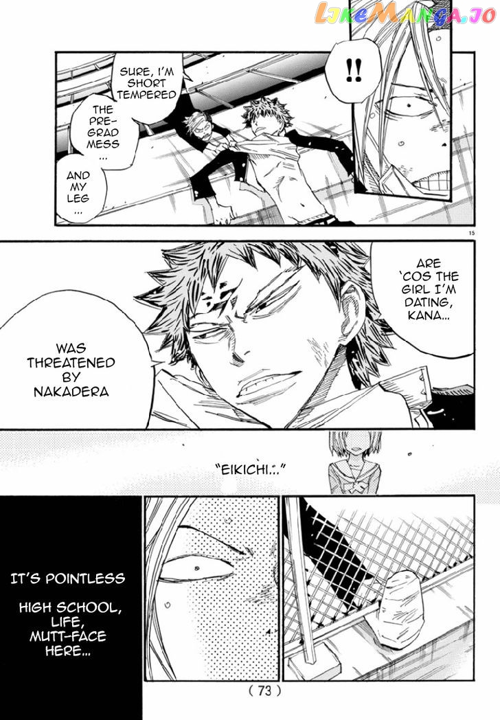 Yowamushi Pedal – Spare Bike chapter 45 - page 14