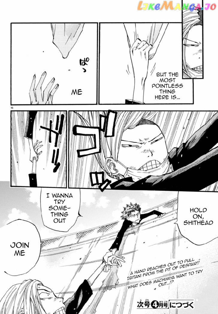 Yowamushi Pedal – Spare Bike chapter 45 - page 15