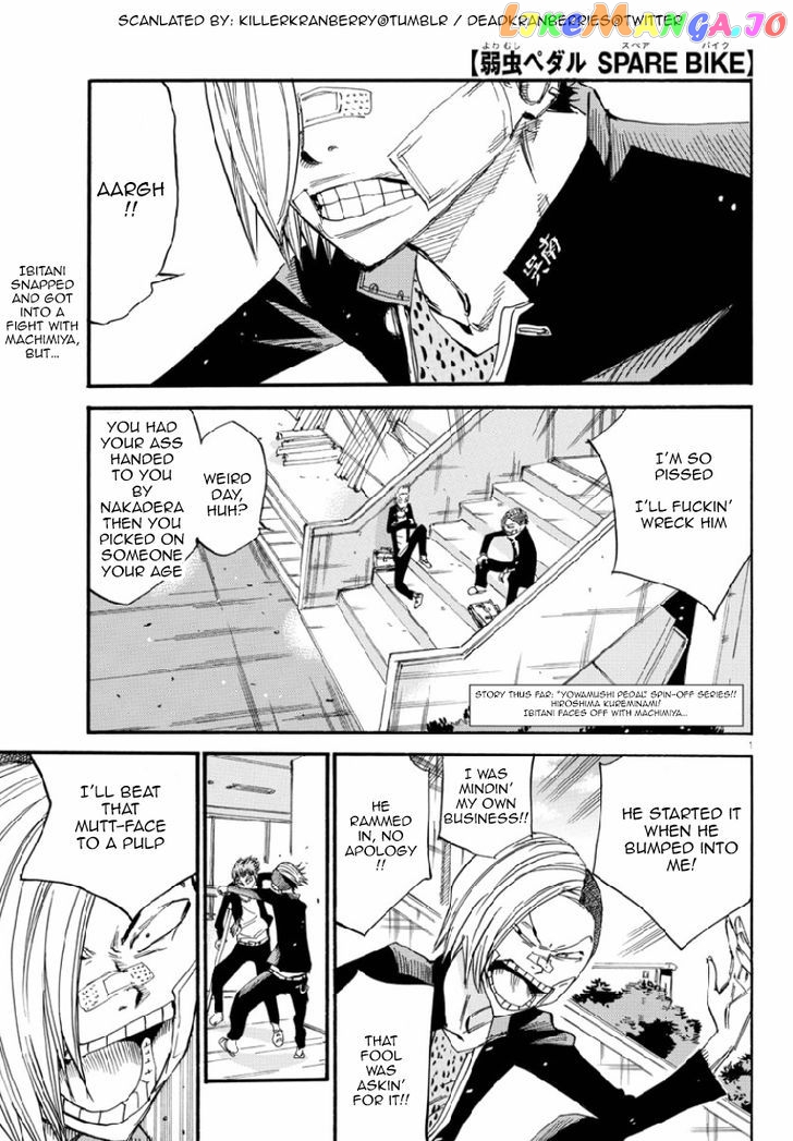Yowamushi Pedal – Spare Bike chapter 45 - page 2