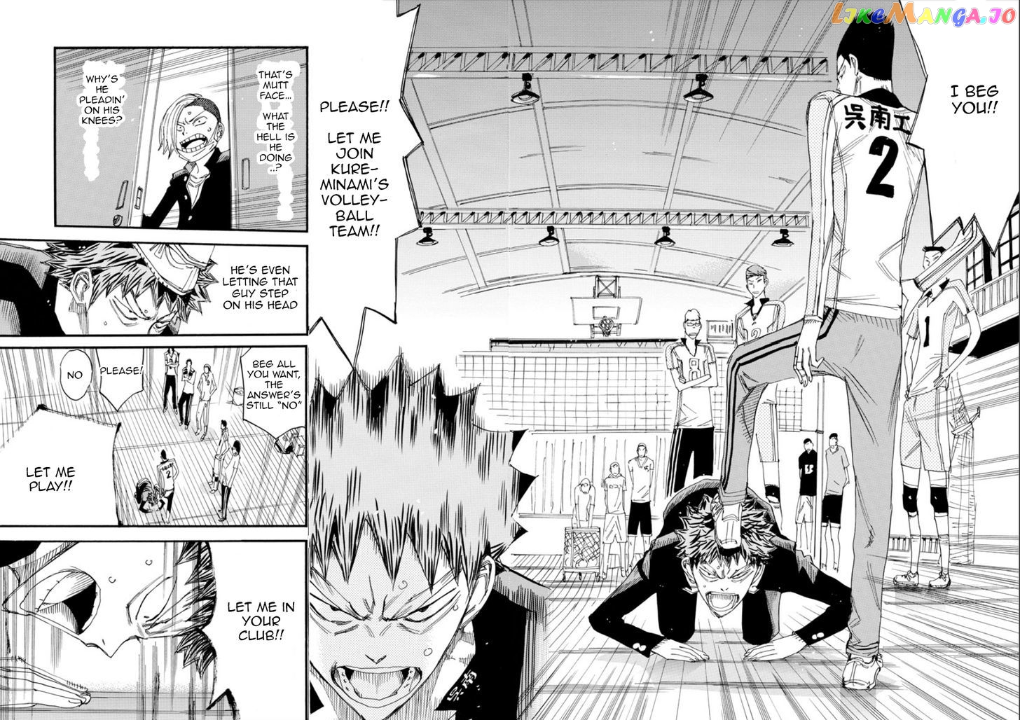 Yowamushi Pedal – Spare Bike chapter 46 - page 11