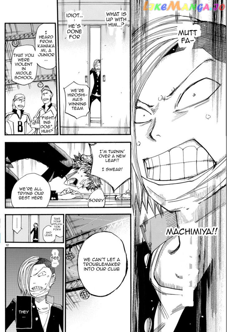 Yowamushi Pedal – Spare Bike chapter 46 - page 12