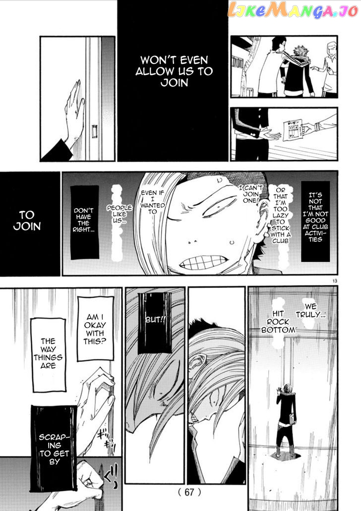 Yowamushi Pedal – Spare Bike chapter 46 - page 13